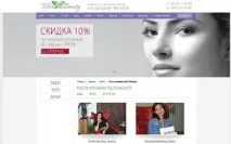 сайті
