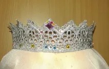 Произведено Тюмен произведен