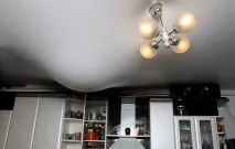 робити