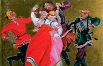 Частинки танцювальні танцювальні