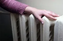 загрее изключено