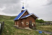 центр