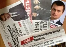 Що наобіцяв під час виборчої кампанії у 205 окрузі Сергій Березенко - Стрічка новин виборчої