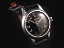 британські