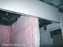 Бюджетний ремонт маленької ванної кімнати, Чудо Ванна ремонт