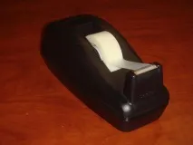 историята целофан
