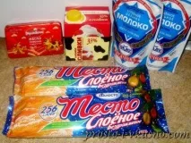 вкуса готово бутер