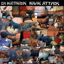 тези мислеха