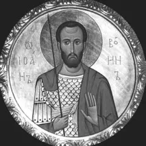всички
