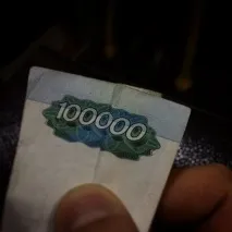 Чим загрожує підвищення ставки ЦП загрожує
