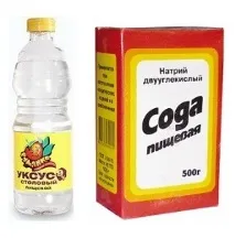 брилянтно брилянтно