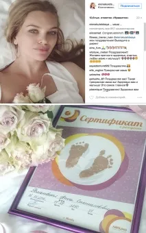 булка булка
