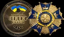 представлява отпадъчната