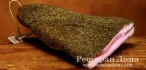 ресторант какво