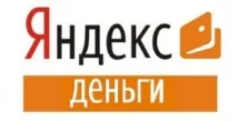 Що таке хостинг та домен простепояснення на прикладі простепояснення