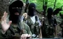Що таке Аманат та які його види таке