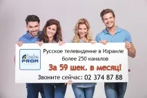 видите видите