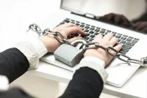 регистрирате какво
