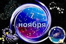 просто какво