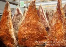 ресторант ресторант