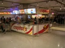 Що являє собою франшиза Стардогс і скільки коштує її придбання франшиза