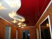 тавана опънати тавани