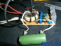 Цифрове зарядне своїми руками для авто зарядне