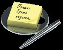 различава автомобили