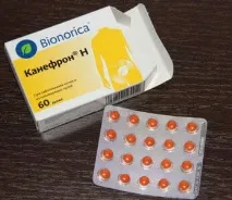 Цистон при вагітності інструкція із застосування цистон