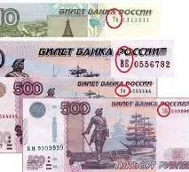 буквите буквите
