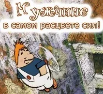 какво какво