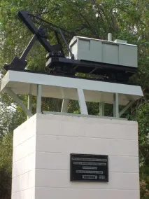 Що подивитися в Коврові, пам’ятки та цікаві місця Коврова коврова