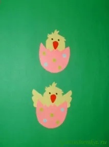 цветна висулка