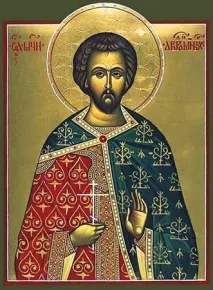 мъченик мъченик