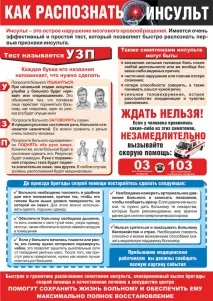 какво може