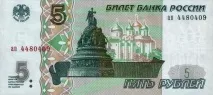 всяка съвременна