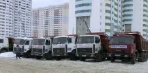 летището летището