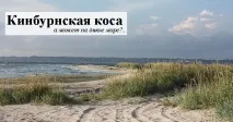 Дешеві готелі та апаратаменти за кордоном дешеві