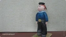 флота флота
