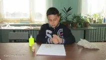 флота Страна майсторите