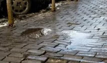 дефекти полагане