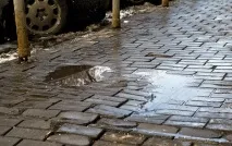 плочи тротоарни