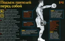 Дельти - Створи велетенські дельти велетенські