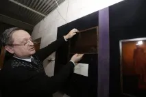 Диплом інноватика як вчать економіці майбутнього. інноватика