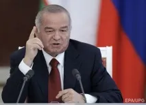 ислям ислям