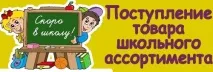 якета Кико стил