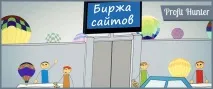 предимствата преглед
