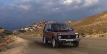 готують