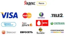 Будинок з прибудовою у два поверхи 8х6 м будинок