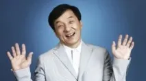 його